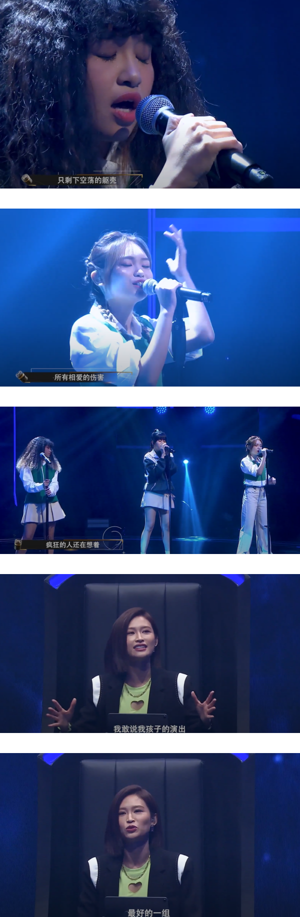【The X Project】Team Ribbon出“神队友”！男选手快速练成女生舞蹈、唱女KEY 娱乐资讯 图3张