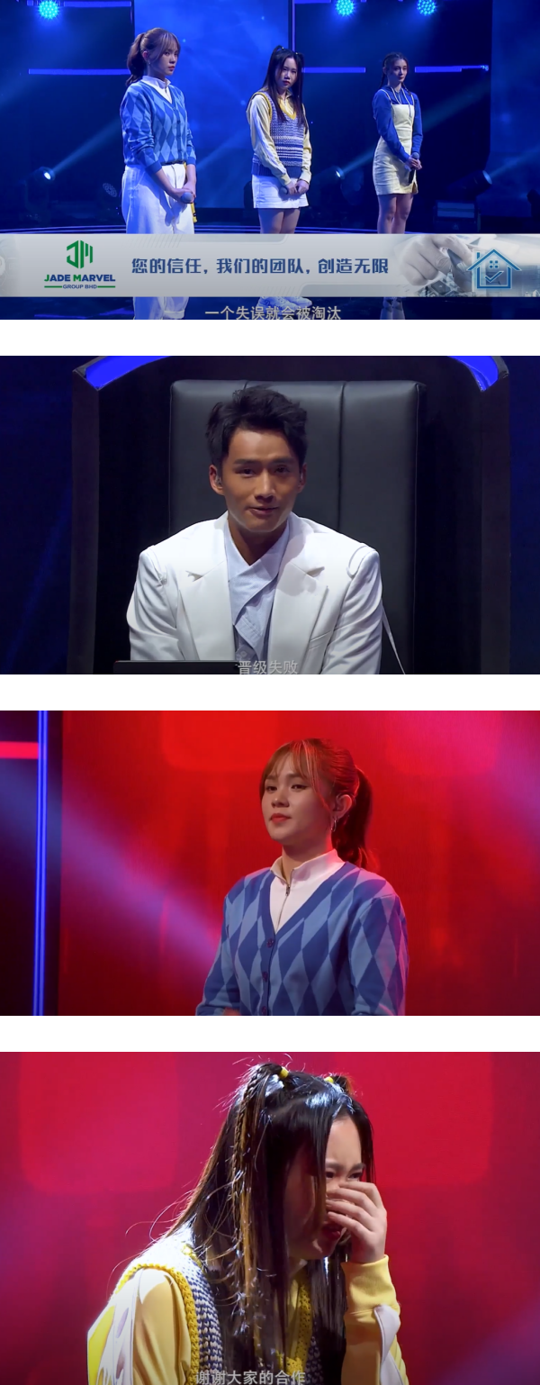 【The X Project】Team Ribbon出“神队友”！男选手快速练成女生舞蹈、唱女KEY 娱乐资讯 图7张