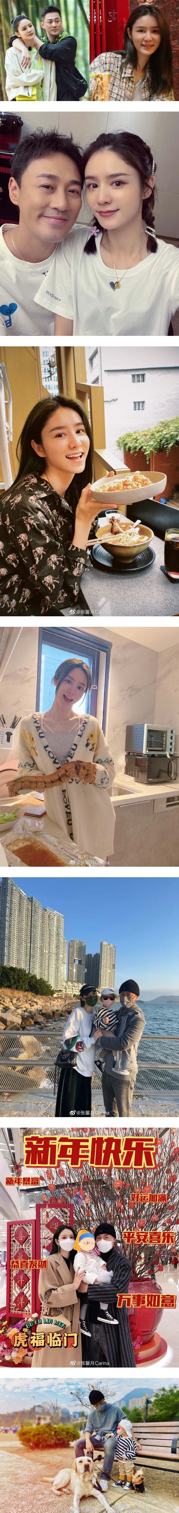 林峯老婆张馨月晒新照！网友质疑变样了 “鼻子又肿又大” 娱乐资讯 图3张