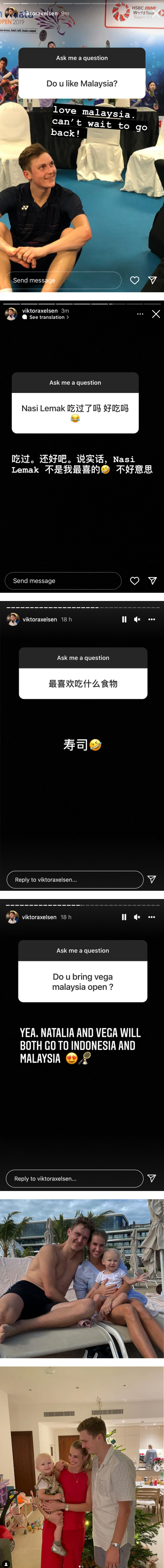 安赛龙对马来西亚示爱！坦承：不喜欢吃Nasi Lemak 娱乐资讯 图2张