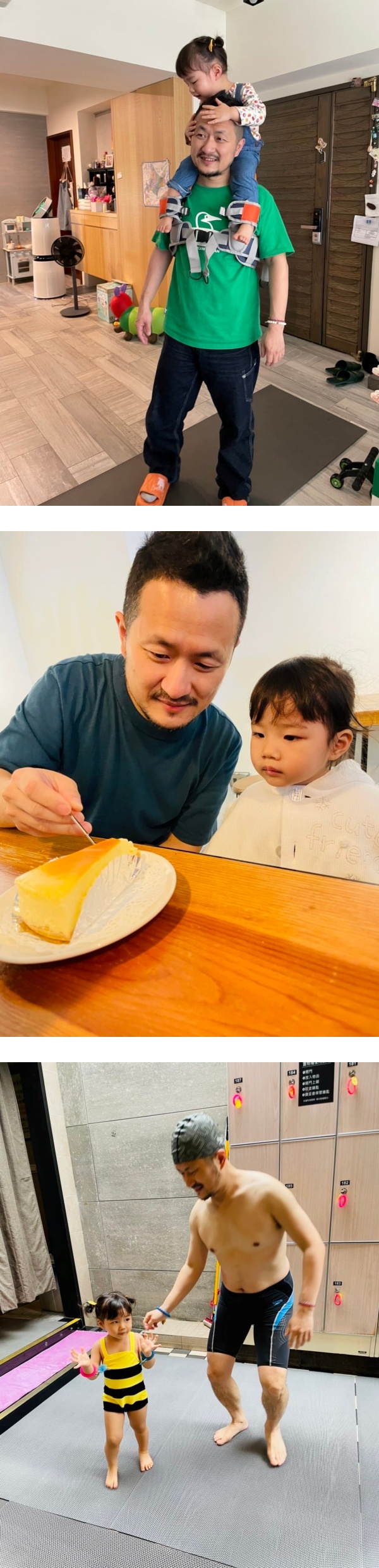 恭喜！九把刀再当爸 官宣主播妻怀第二胎 娱乐资讯 图2张