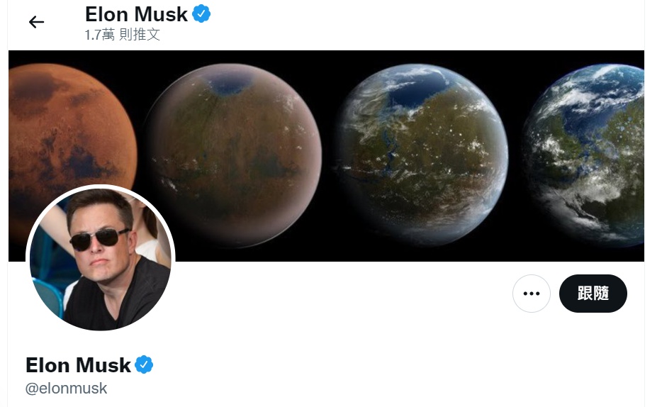 直接买了当董事！“你各位想要编辑键吗？”Elon Musk 发 Twitter 询问用户心声 数码科技 图3张