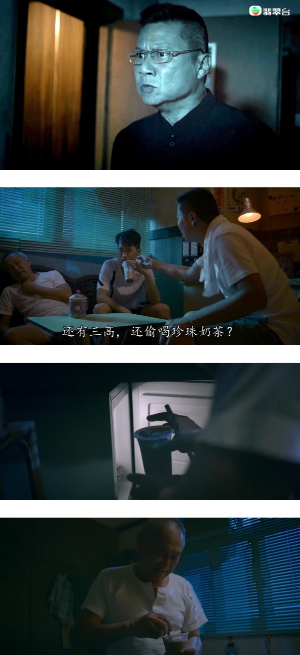 《金宵大厦2》于洋被不锈钢吸管插死...是真人真事改编！ 娱乐资讯 图1张