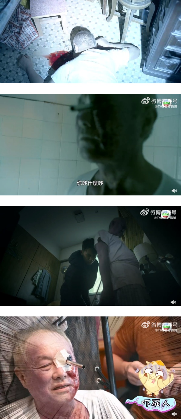 《金宵大厦2》于洋被不锈钢吸管插死...是真人真事改编！ 娱乐资讯 图2张