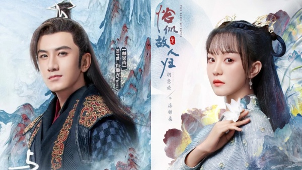 4月定档新剧！期待值最高：杨洋、李一桐《特战荣耀》 娱乐资讯 图6张
