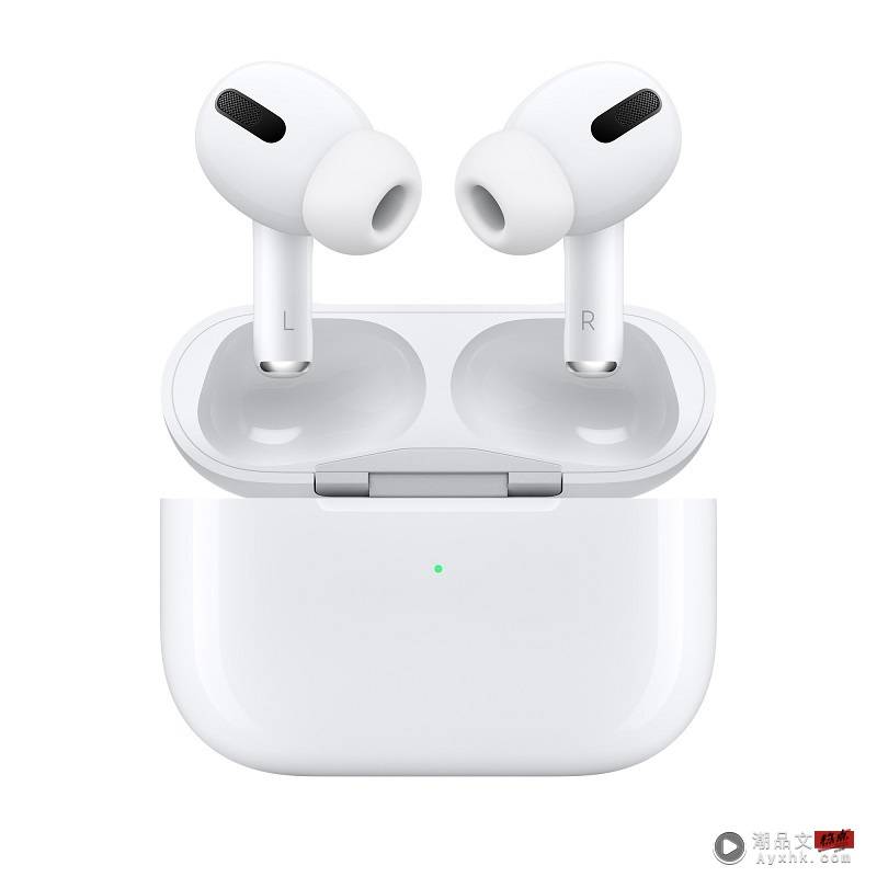 News I 新一代AirPods Pro要来了！3大新亮点曝光 在下半年发布？ 更多热点 图3张