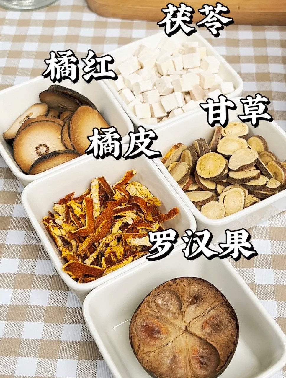 食谱 I 确诊康复一直清不走喉咙的痰！2款食疗润肺又化痰 更多热点 图2张