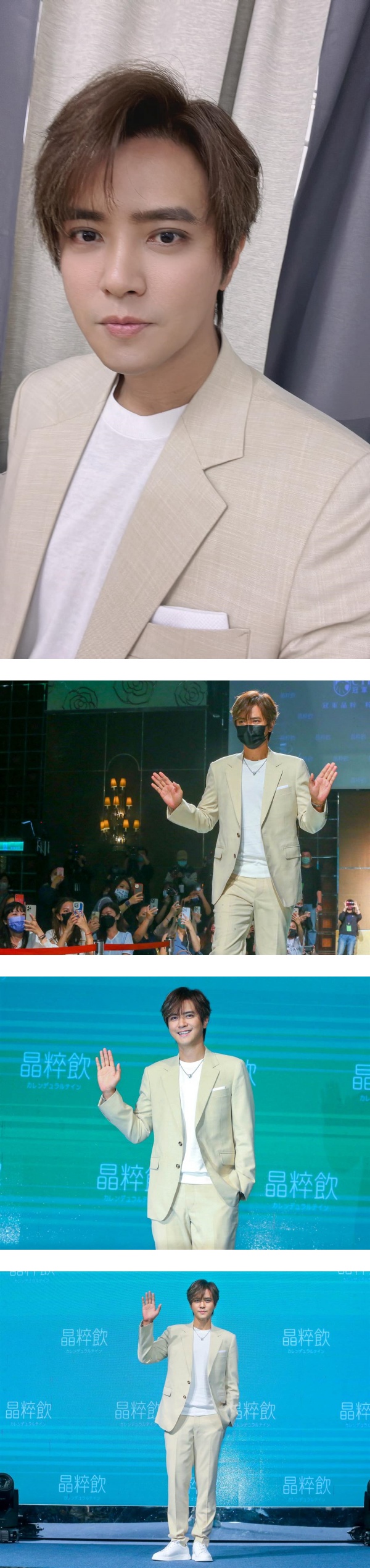 罗志祥桃色风波后接首个代言！快闪13分钟 爽捞百万 娱乐资讯 图2张
