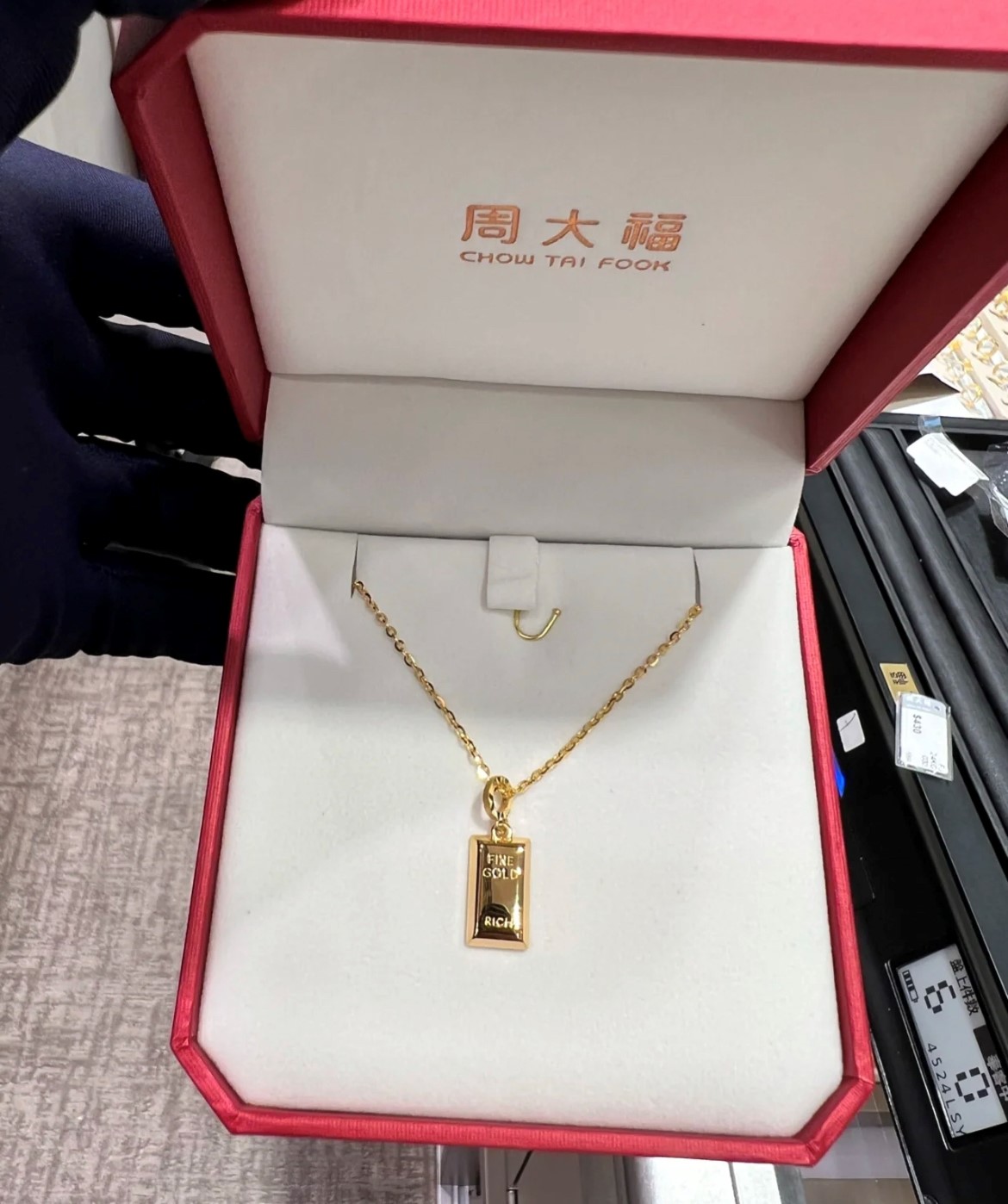 Tips I 网上担心买到假黄金饰品？辨别黄金真假5个技巧！ 更多热点 图4张