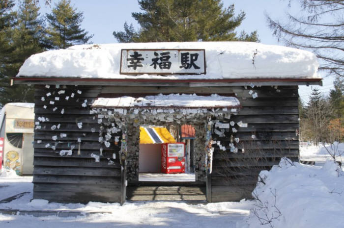 旅游｜在这里说“我愿意！”，盘点世界10大浪漫求婚胜地 更多热点 图8张