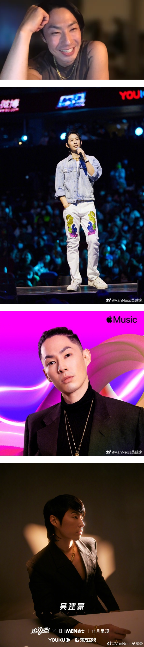 吴建豪筹备全英语专辑…过程竟让他抓狂！想和Justin Bieber 一起合作唱圣歌 娱乐资讯 图3张