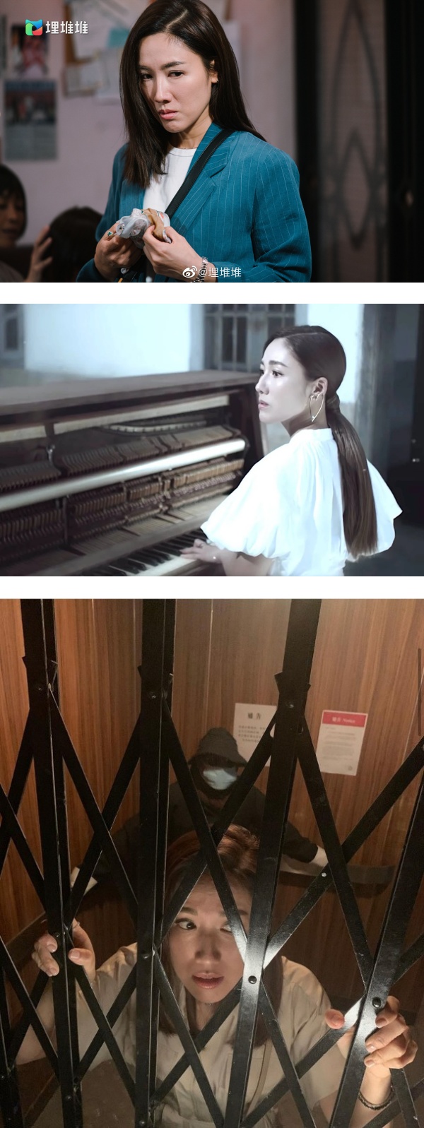 《金宵大厦2》屡传灵异事件！李施嬅录音遇怪事…她的腿竟然淤青一大片！ 娱乐资讯 图2张