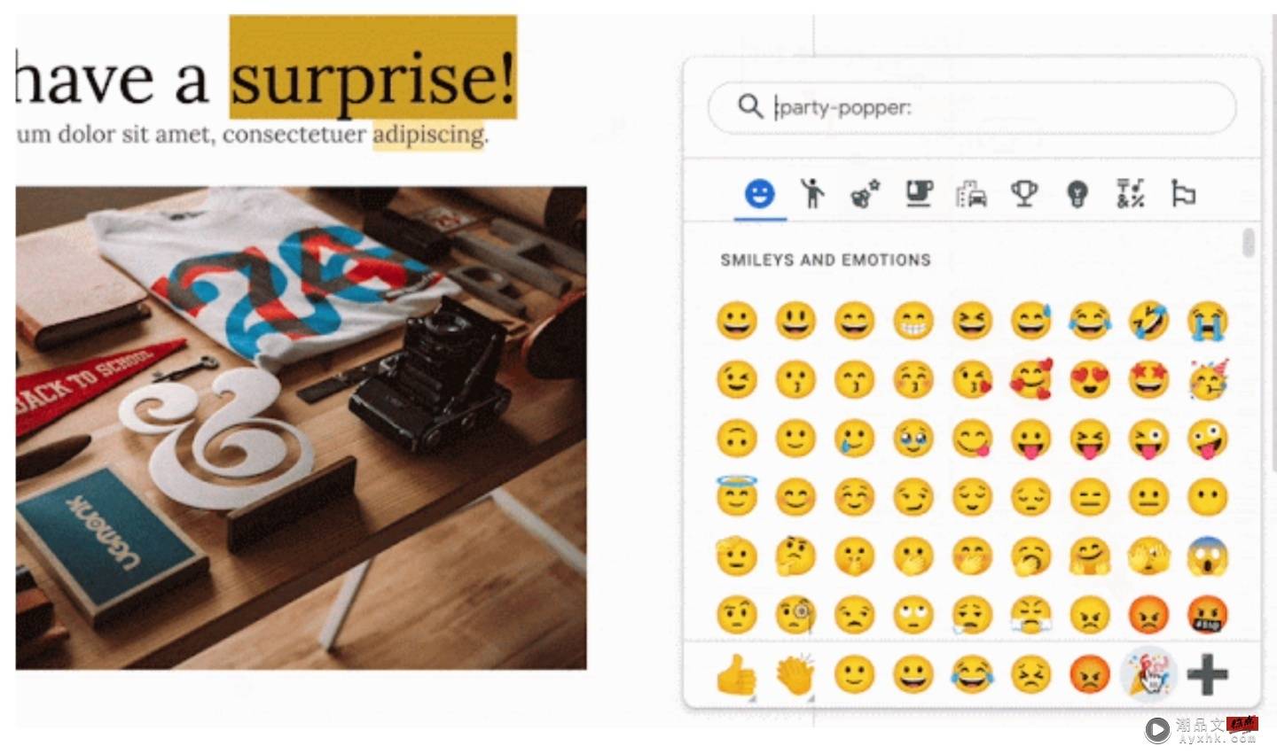 Google 文件将新增‘ 表情符号 ’功能！轻松点击就能对句子按 emoji 表达看法 数码科技 图2张