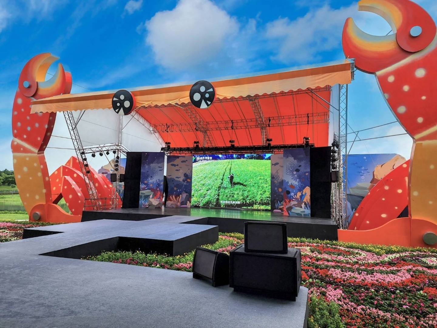 2022 宜兰绿色博览会‘ 梦幻岛屿 ’登场！活动亮点带你一次看 数码科技 图8张