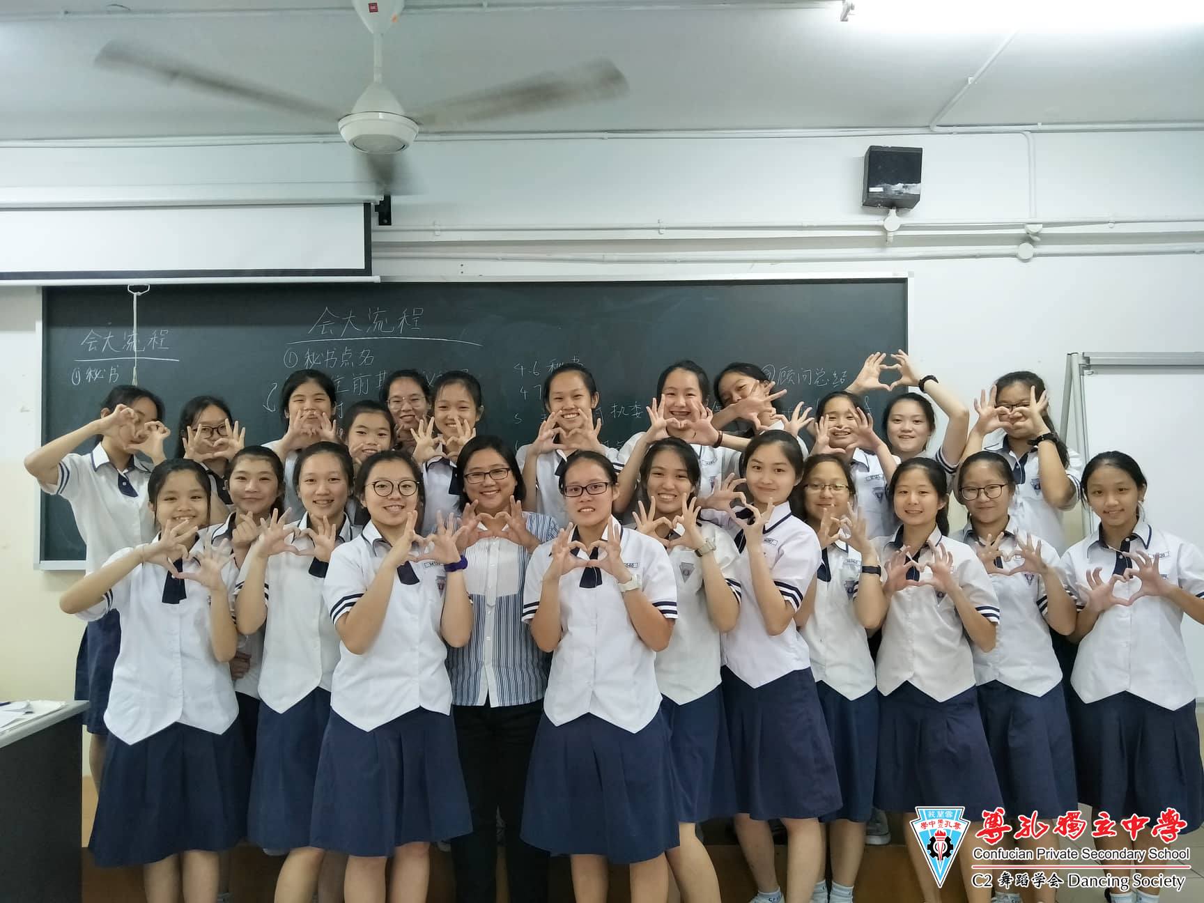盘点 I 全马10大最美中学制服，日式水手服、格子美少女服等漫画风元素！ 更多热点 图7张