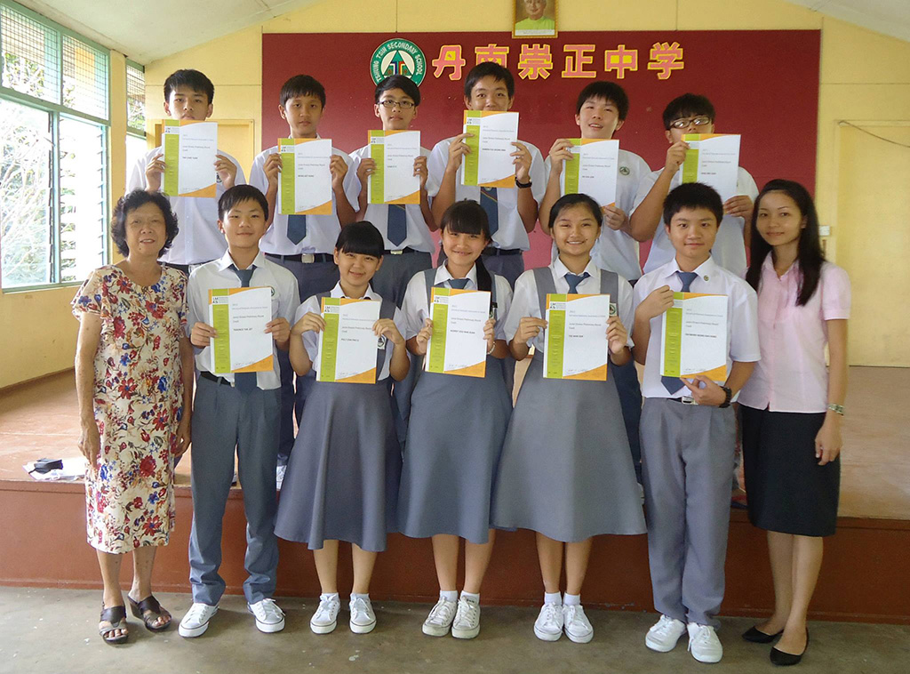 盘点 I 全马10大最美中学制服，日式水手服、格子美少女服等漫画风元素！ 更多热点 图19张