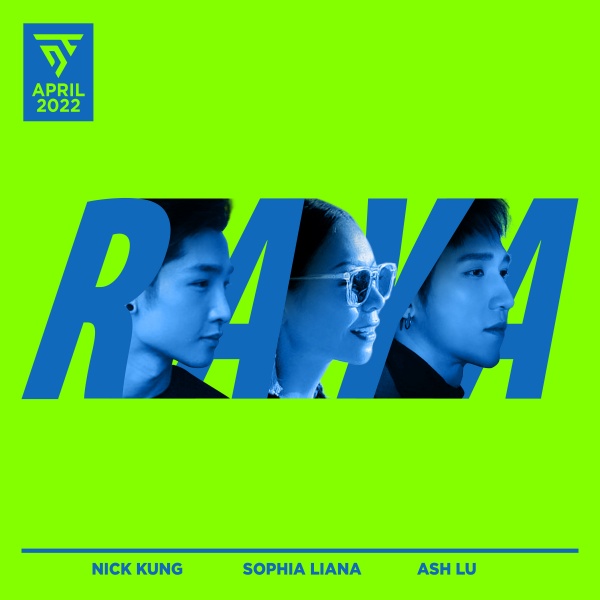 龚建华、卢信宥合作女团成员！推出马来新年歌《Raya》 娱乐资讯 图3张