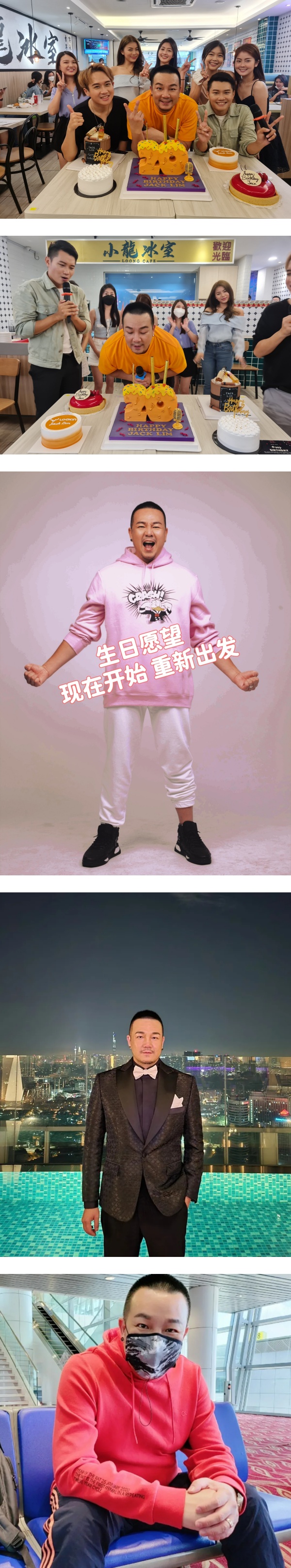 林德荣入行当DJ 20年！入行时经纪人送他闹钟、英文词典恶补 娱乐资讯 图2张