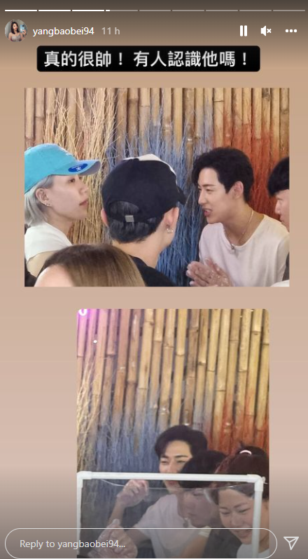 YBB泰国巧遇GOT7 BamBam、和王嘉尔“合照”！大赞：超级帅！很白！ 娱乐资讯 图1张
