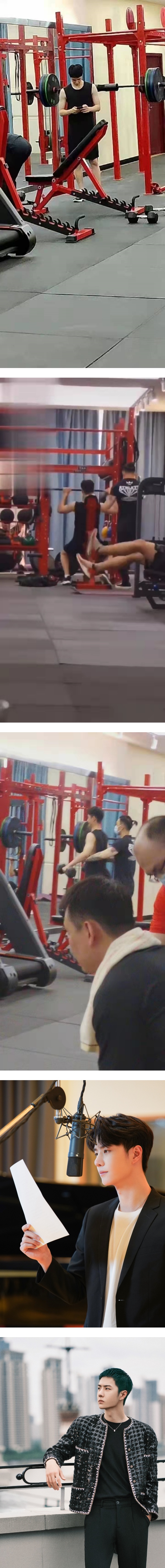 网友捕获野生王一博！黑背心现身认真操肌 娱乐资讯 图2张