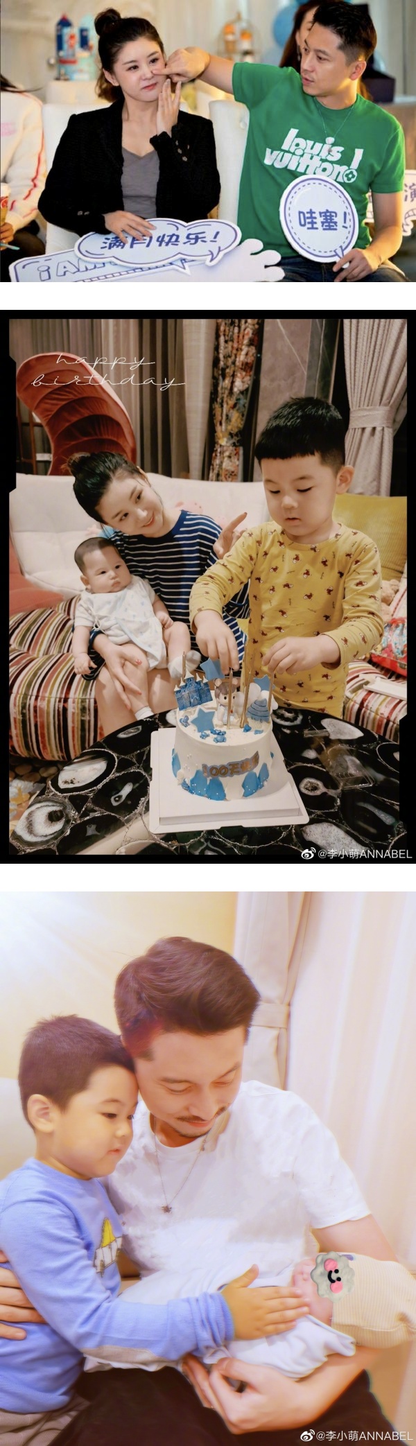 出道20年...女星坚持不拍吻戏！也不想看大3岁老公亲别人 娱乐资讯 图2张