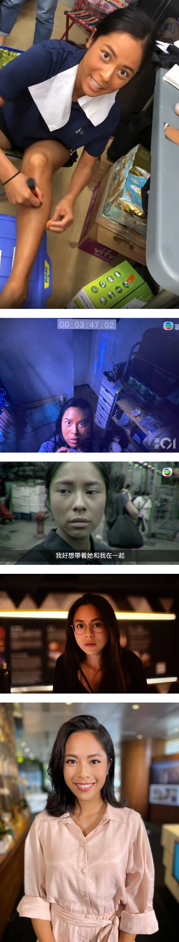 《金宵大厦2》黄婉华涂黑扮外佣登国际新闻！外媒轰：不尊重菲律宾人 娱乐资讯 图3张