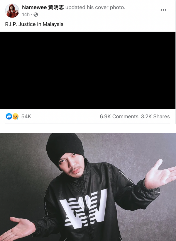 蚊型脚车8死案判刑结果出炉！多位本地艺人发声 李欣怡：人的错还是地的错？ 娱乐资讯 图3张