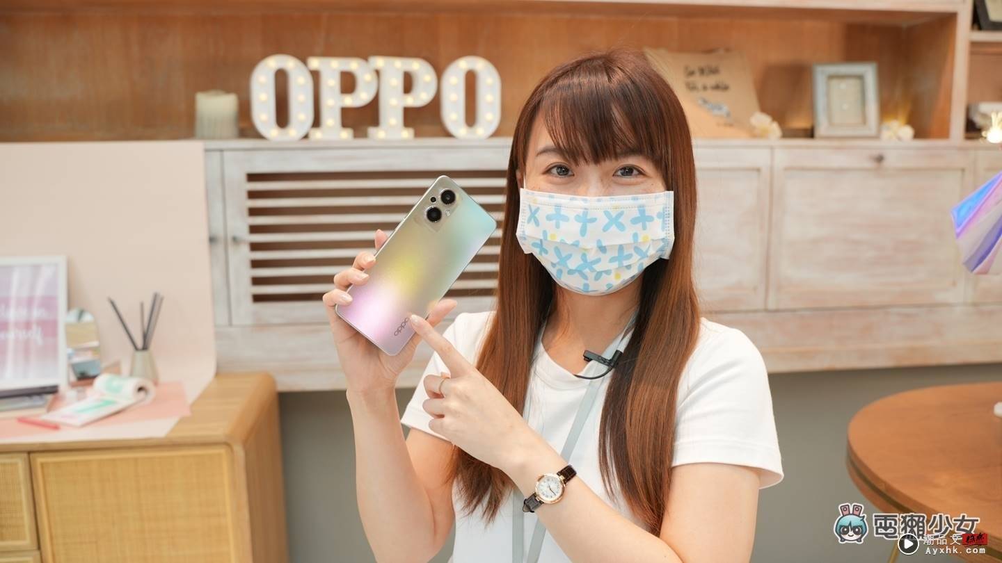 出门｜进阶美颜更好入手的价格！OPPO 发表 Reno7 Z 彩虹极光与粉蓝真无线耳机 Enco Air2 数码科技 图1张