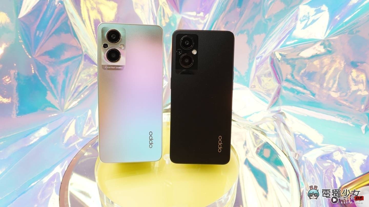 出门｜进阶美颜更好入手的价格！OPPO 发表 Reno7 Z 彩虹极光与粉蓝真无线耳机 Enco Air2 数码科技 图2张