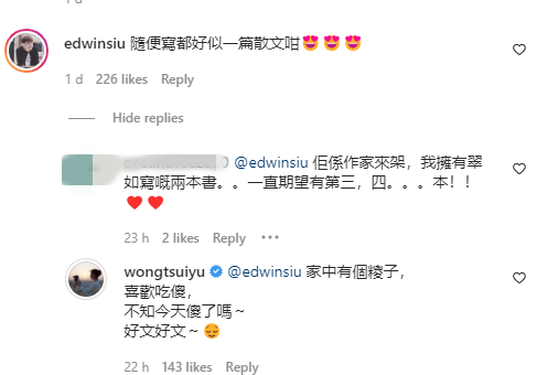 继续马来西亚走透透...黄翠如旅游马六甲！钓出萧正楠留言放闪 娱乐资讯 图2张