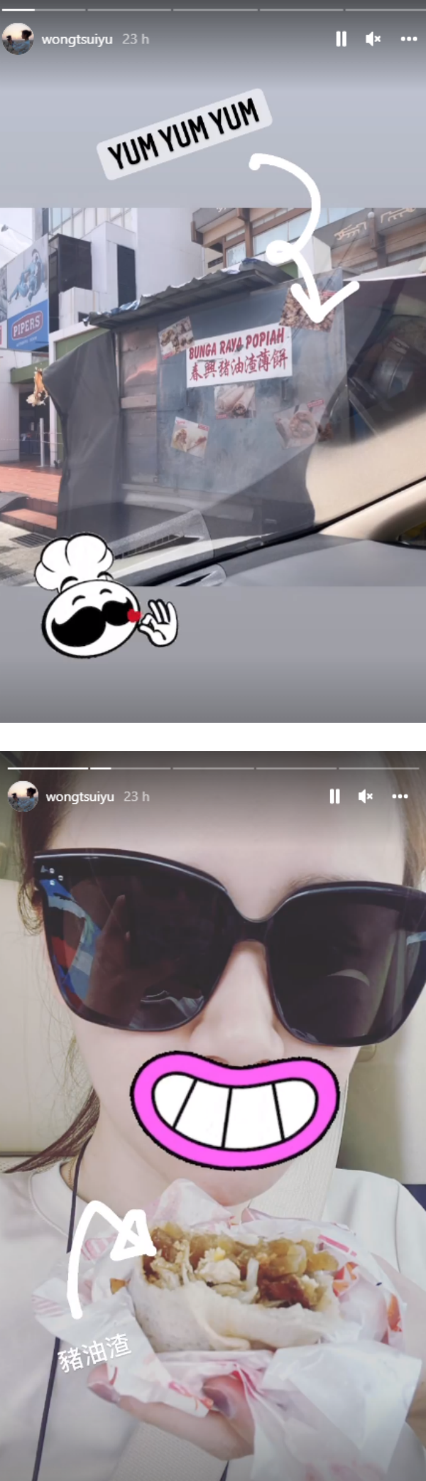 继续马来西亚走透透...黄翠如旅游马六甲！钓出萧正楠留言放闪 娱乐资讯 图3张