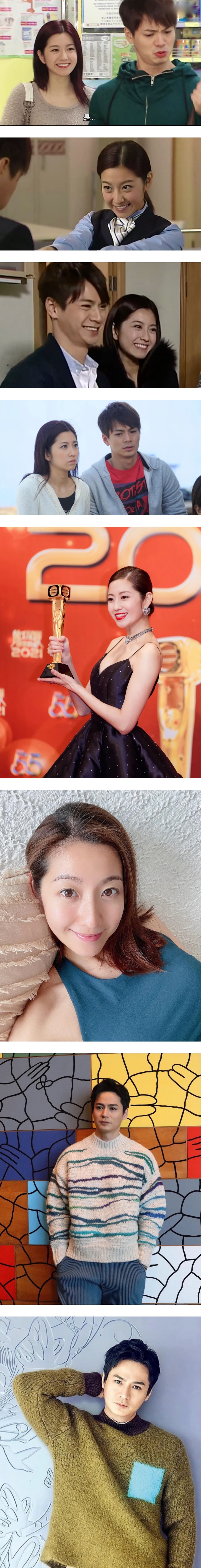 陈自瑶首当“女一”和罗子溢搭档！10年前曾合作 两人外貌零变化 娱乐资讯 图2张