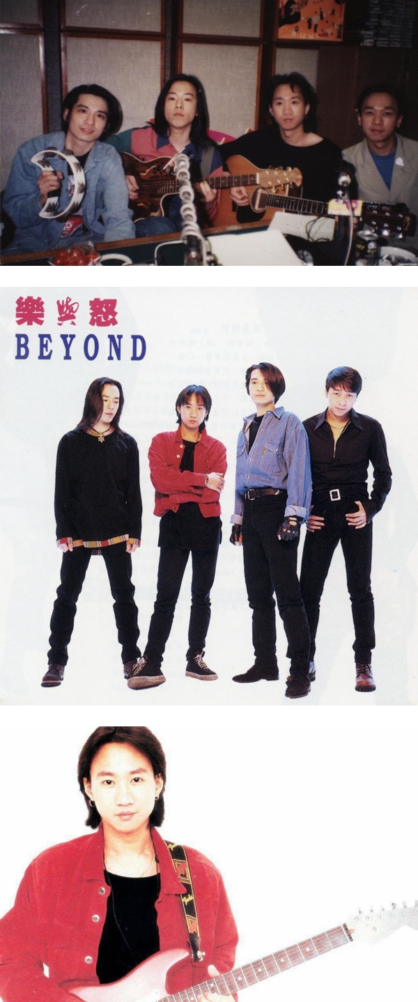 Beyond《海阔天空》YouTube点击率破1亿！粉丝泪目：家驹你看到了吗？ 娱乐资讯 图1张