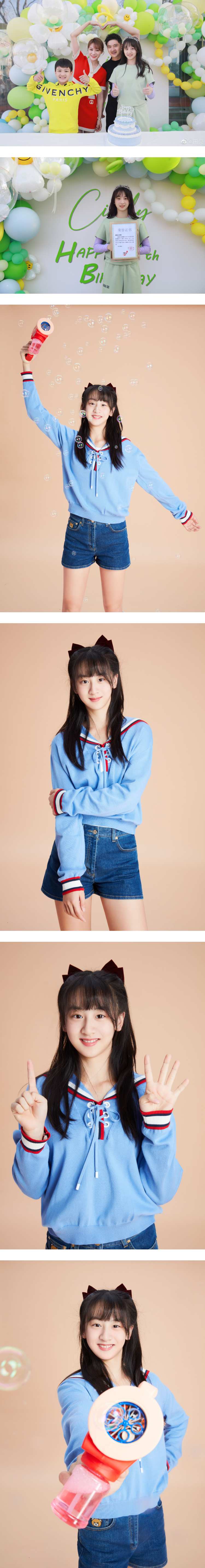 森碟14岁了！ 身高逼近172CM田亮...完全就是美少女啊 娱乐资讯 图2张