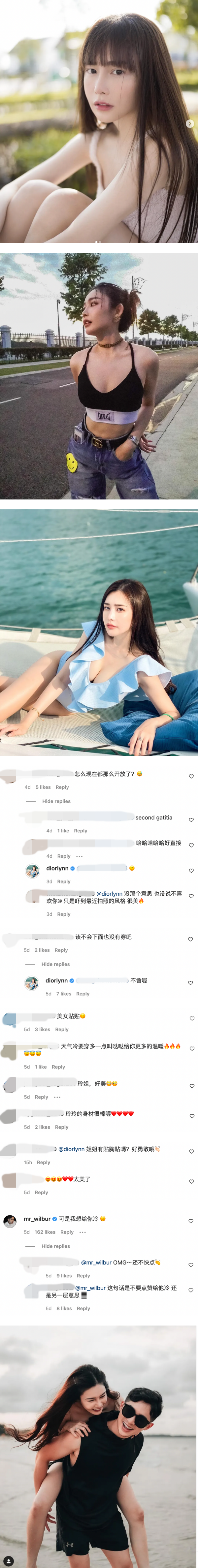 Diorlynn 晒深V浴袍照泄春光 ！疑似真空上阵 娱乐资讯 图3张