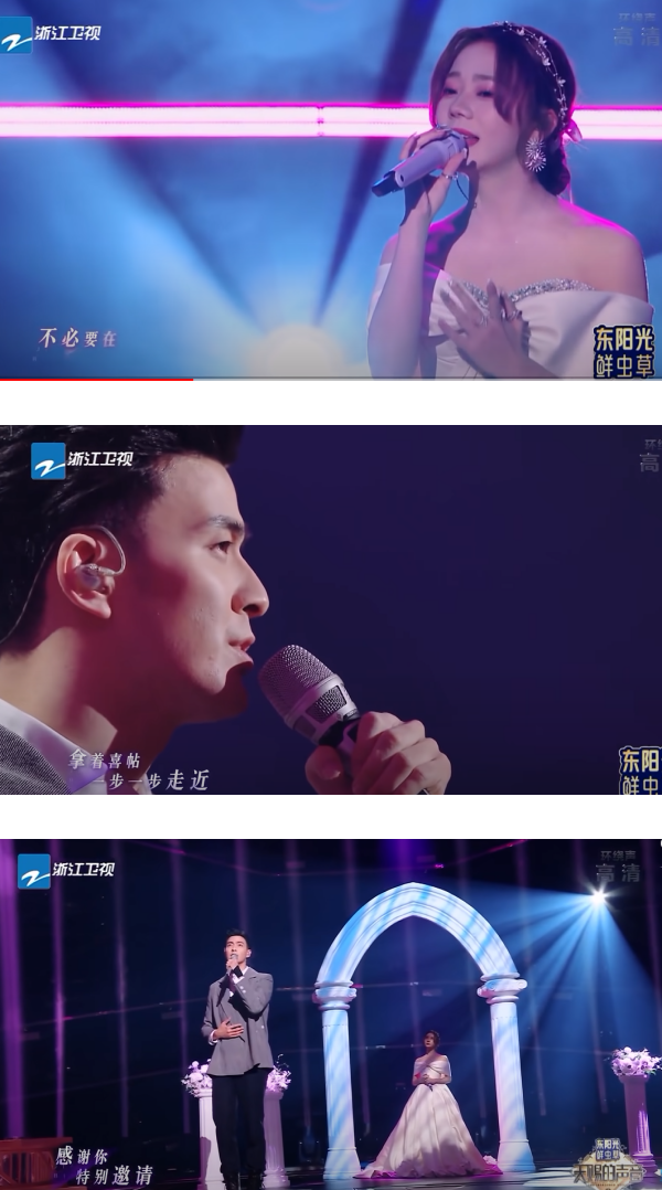 张紫宁、James合唱《嘉宾》！身旁“新郎”意外抢镜：工具人 娱乐资讯 图1张