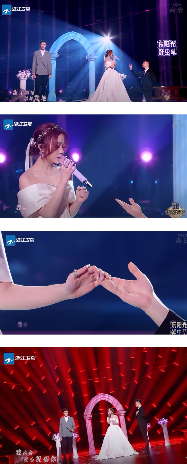 张紫宁、James合唱《嘉宾》！身旁“新郎”意外抢镜：工具人 娱乐资讯 图2张