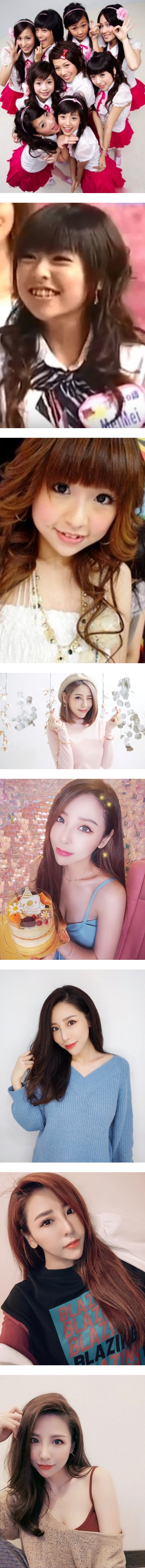 《黑糖玛奇朵》MeiMei不再走甜美风！“大眼睛+超尖下巴”网认不出 娱乐资讯 图4张