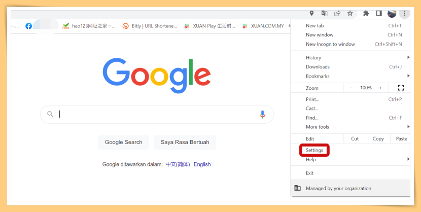 Tips I Google发布紧急更新！4个步骤检查软件是否最新版本！ 更多热点 图4张