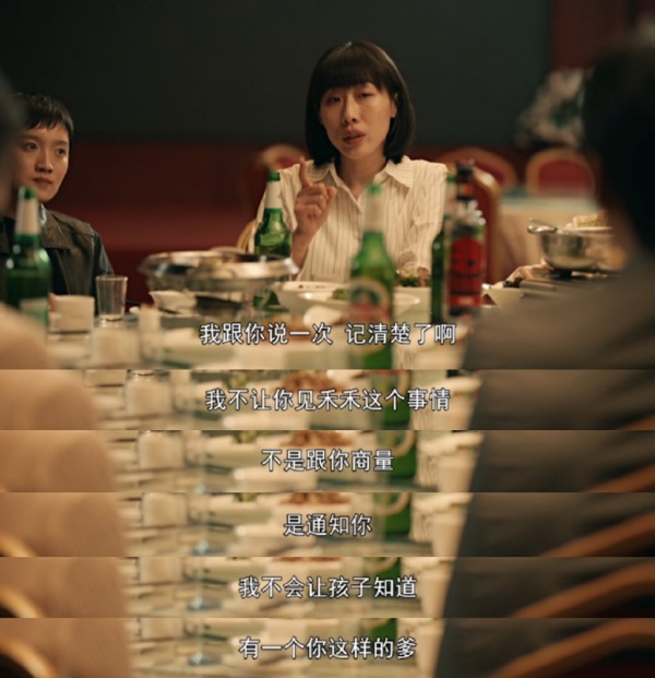 《亲爱的小孩》5大看点！秦昊被全网骂翻 谢可寅超讨喜 娱乐资讯 图8张