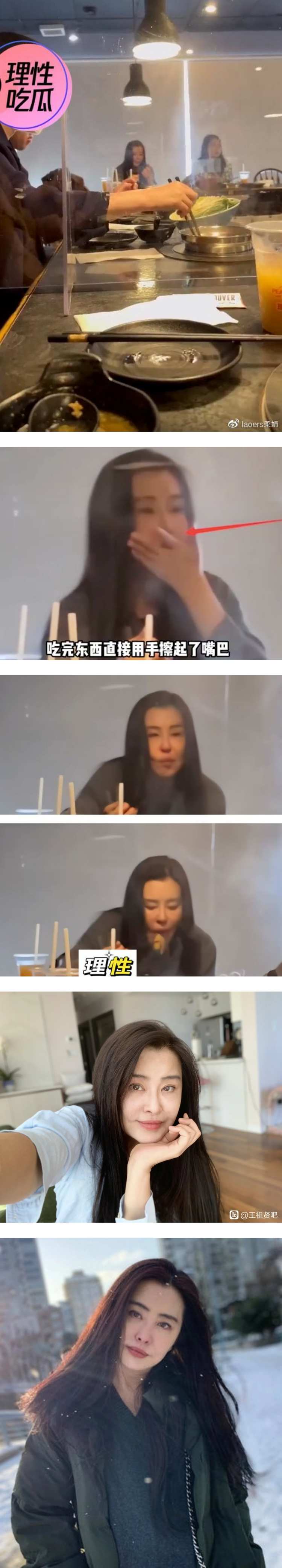 55岁王祖贤被偶遇！ 脸肿、驼背、皮肤松弛...遭网嘲：颜值暴跌 娱乐资讯 图2张