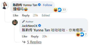 梁志强晒自拍“像谁？” 网友：老了的JJ 娱乐资讯 图4张