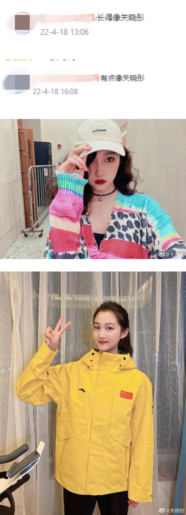 郭政鸿10岁女儿正脸曝光！网友：像关晓彤 娱乐资讯 图3张