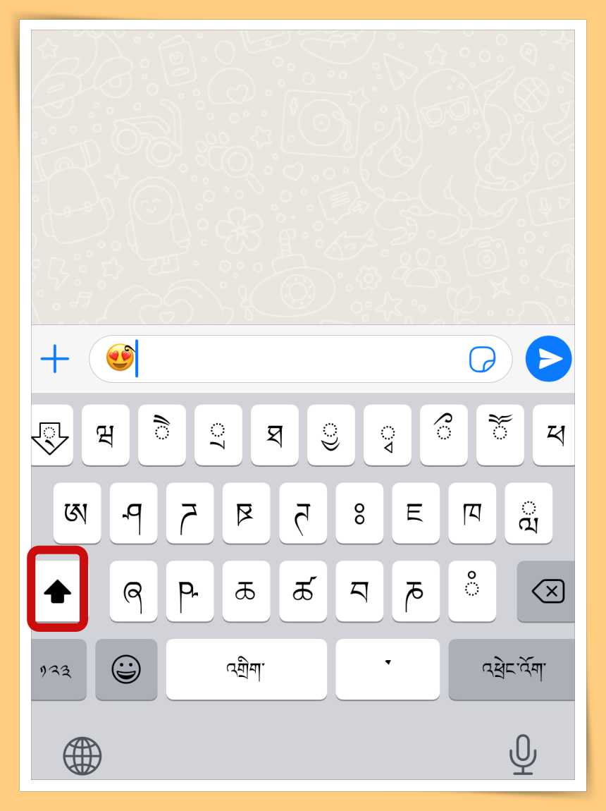 Tips I 跟男友撒娇没问题！教你为Emoji戴上超萌蝴蝶结！ 更多热点 图9张