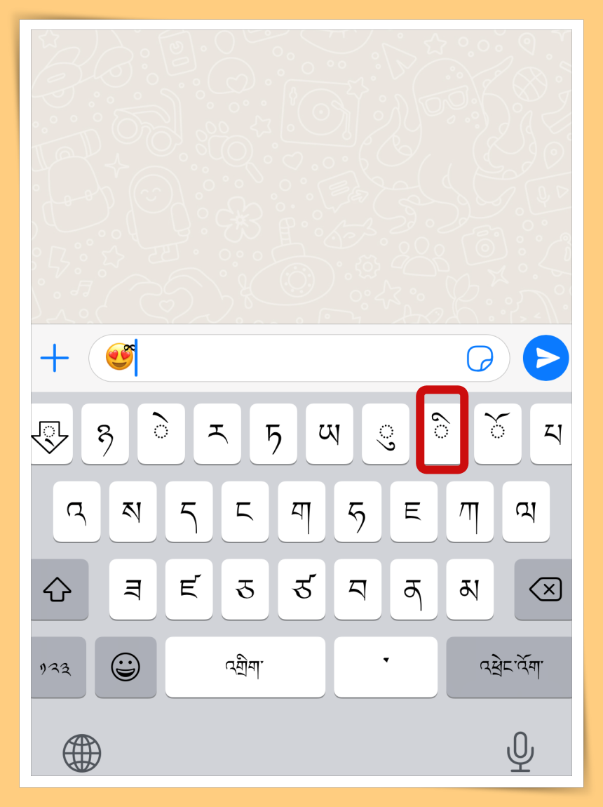 Tips I 跟男友撒娇没问题！教你为Emoji戴上超萌蝴蝶结！ 更多热点 图10张