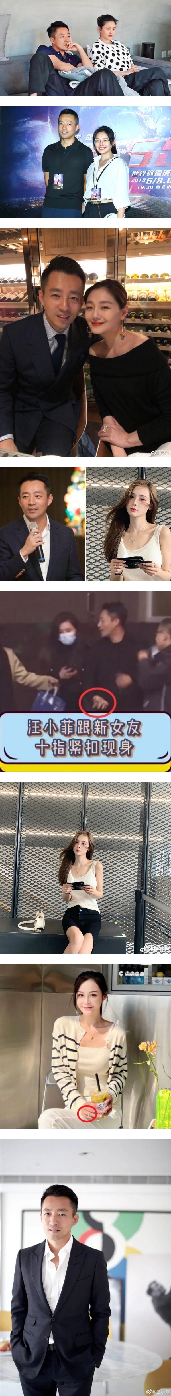 汪小菲直播被戴绿帽尴尬至极！要网友别关注感情生活 娱乐资讯 图2张