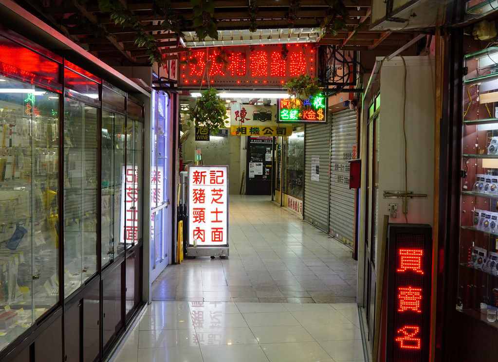 科普 I 金宵大厦原来真的存在！直接还原尖沙咀这座大厦 更多热点 图3张