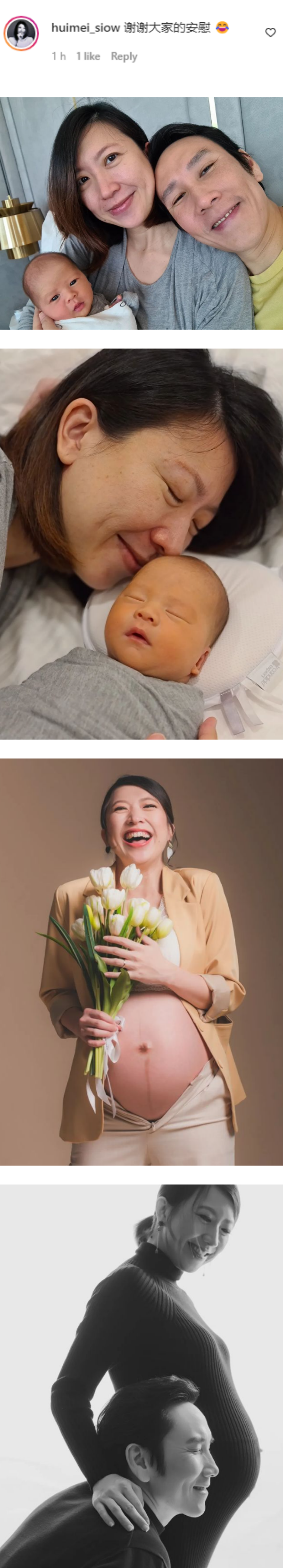 萧慧敏学女儿同款睡姿！求安慰“快说像我” 娱乐资讯 图4张