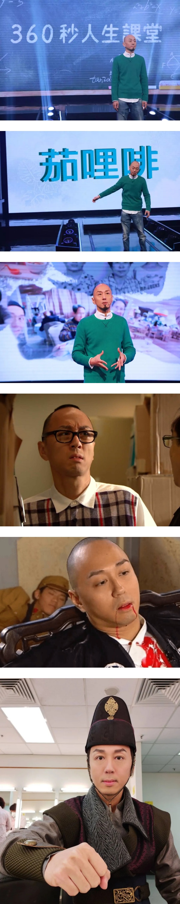 TVB男星高调暗恋佘诗曼！要娶她做老婆！ 娱乐资讯 图1张