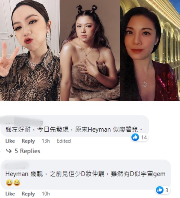 “重磅选美真人秀”16强性感造型照曝光！网狂赞：美丽又勇敢 娱乐资讯 图3张